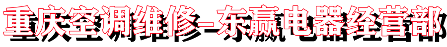 网站LOGO
